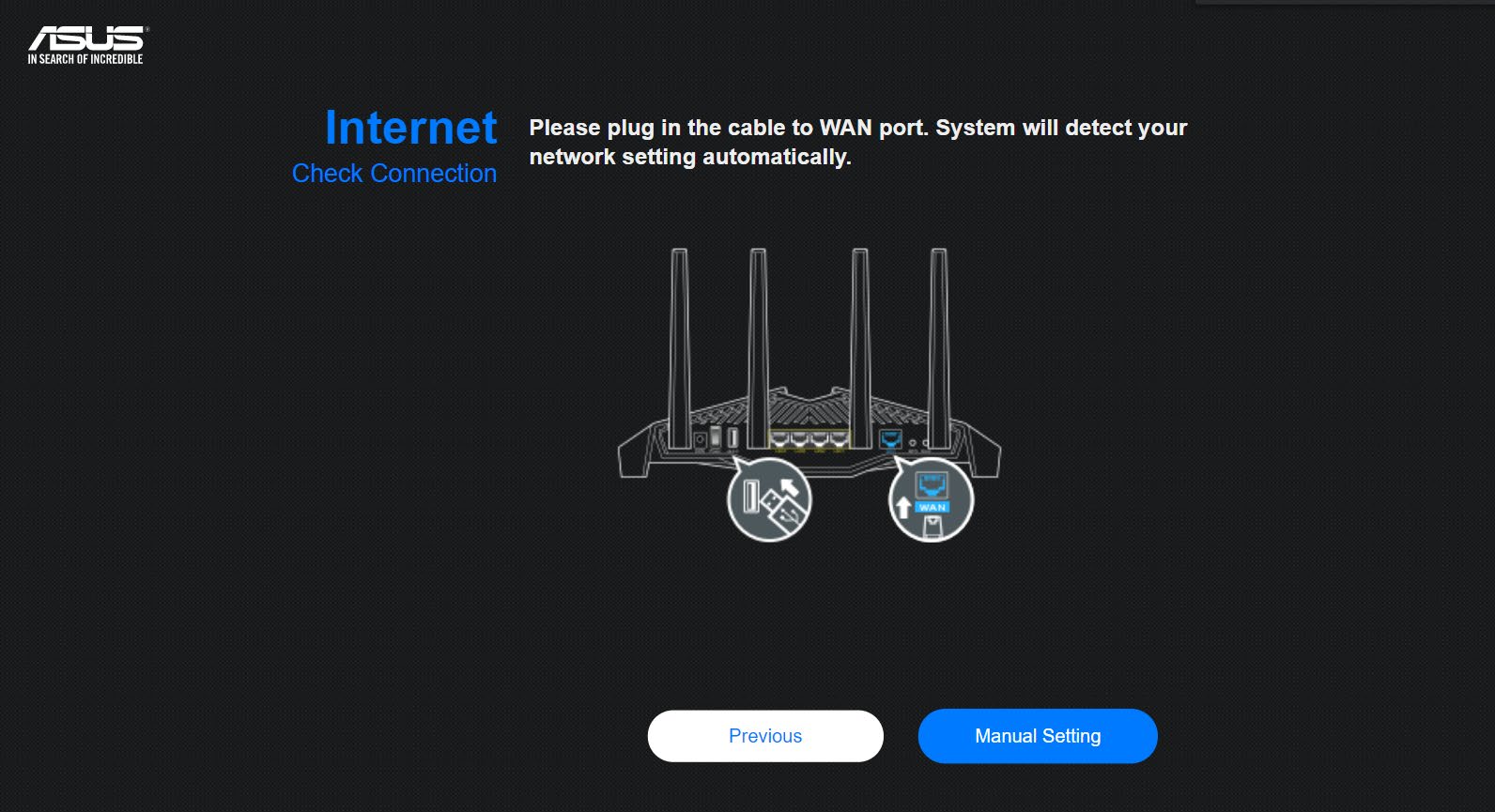 ASUS 공유기 고급 설정 VPN 메뉴
